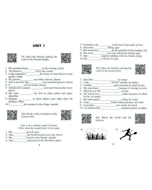 Английский язык. 6 класс. Тренажер