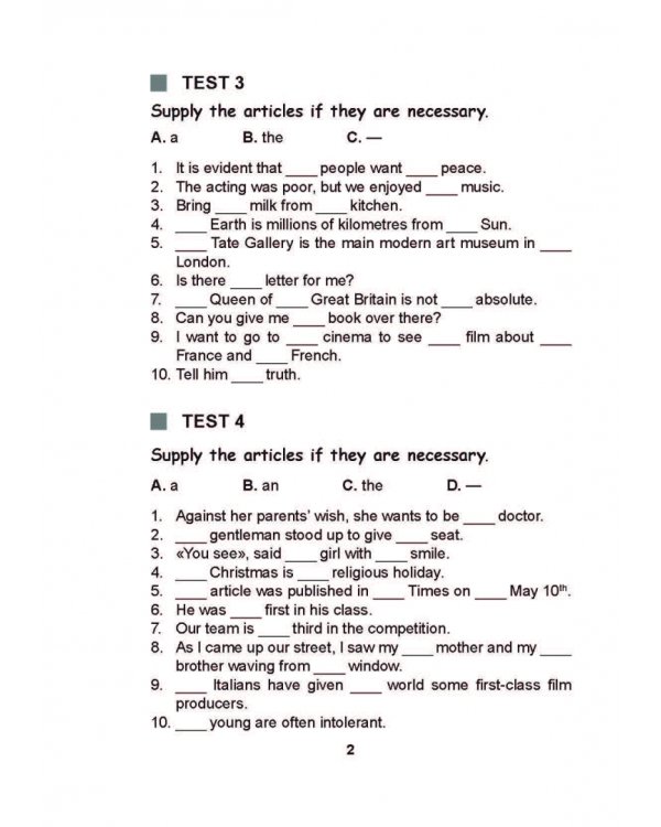 100 tests. English. Сборник тестов по английской грамматике
