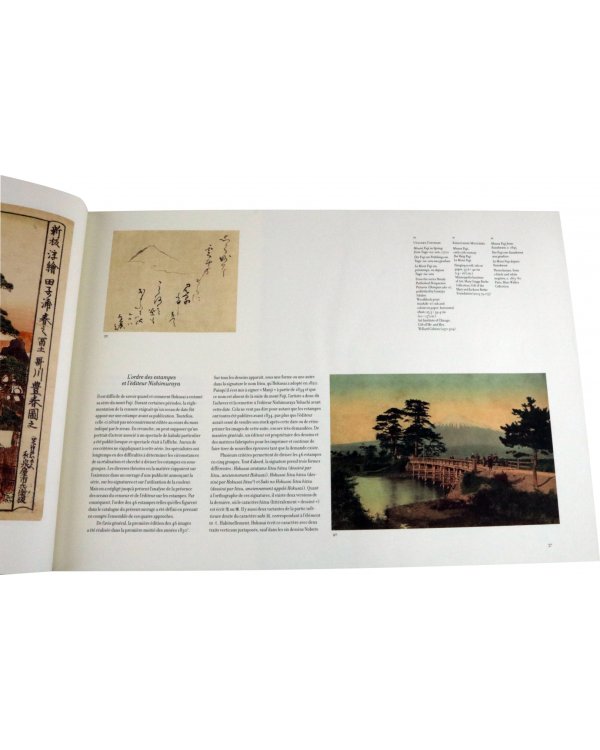 Hokusai. Thirty-six Views of Mount Fuji