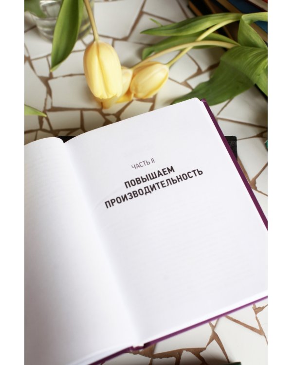 Съедобная экономика. Простое обьяснение на примерах мировой кухни