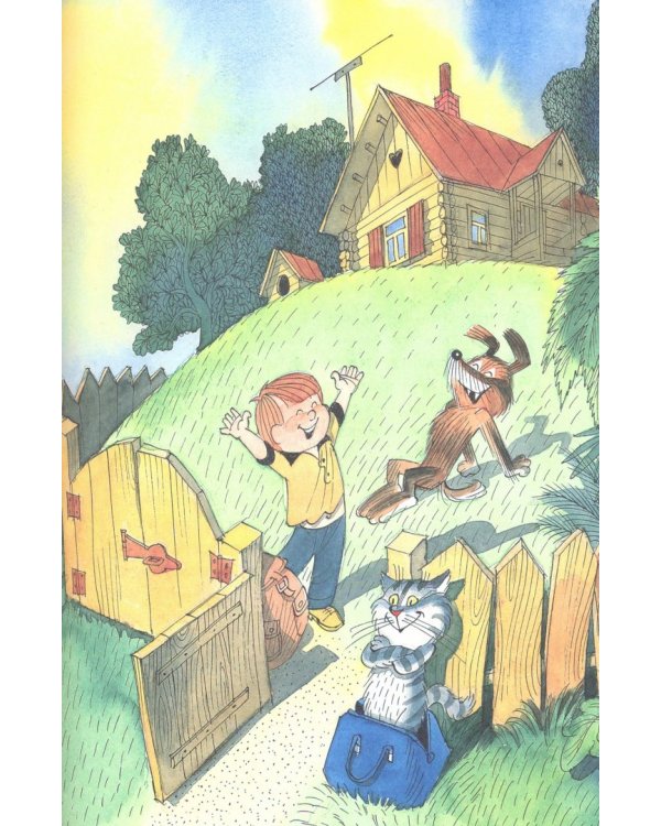 Дядя Фёдор, пёс и кот