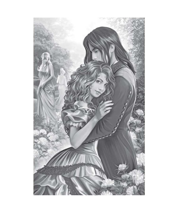 Сердце академии магии. Небытие