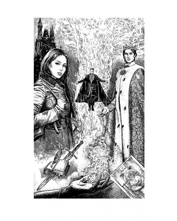 Недостойная