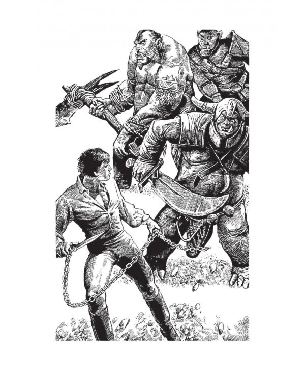 Одиночка (трилогия)