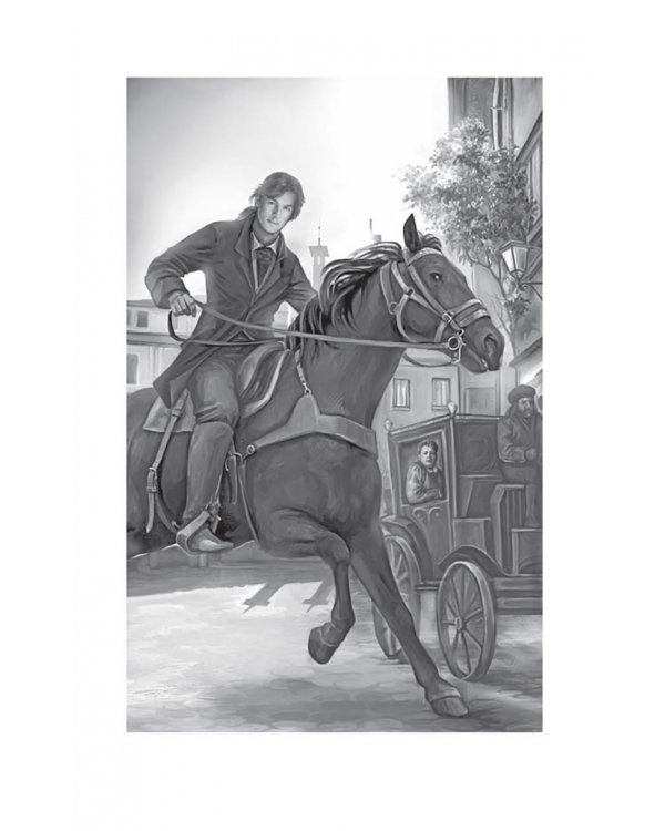 Пари, леди, или Укротить неукротимого