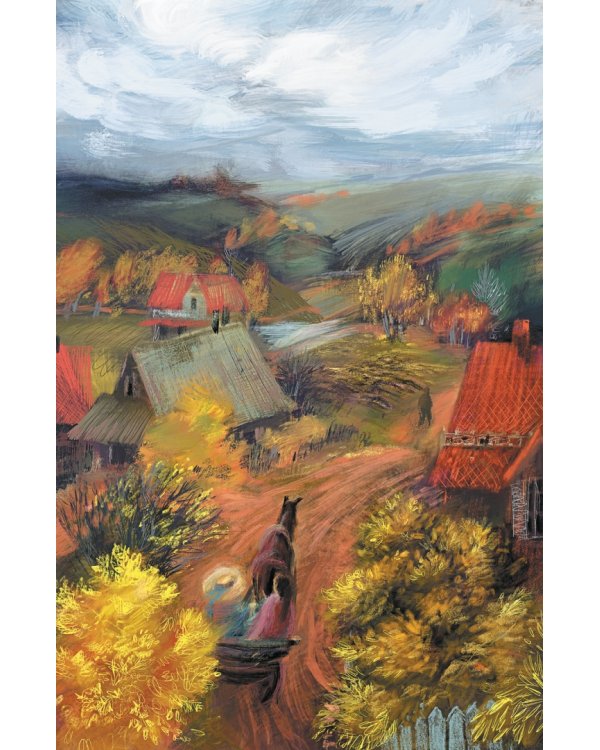 Аня из Авонлеи