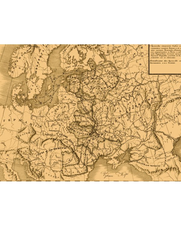 Владимир Красное Cолнышко