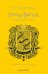 Harry Potter and the Chamber of Secrets - Hufflepuff Edition