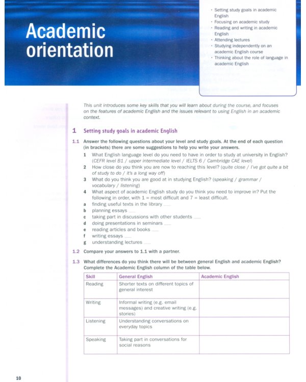 Cambridge Academic English. B1+ Intermediate. Student's Book. An Integrated Skills Course for EAP