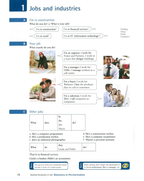 Business Vocabulary in Use. Elementary to Pre-intermediate with Answers and CD-ROM