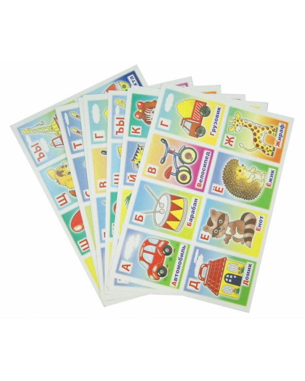 Азбука игрушек