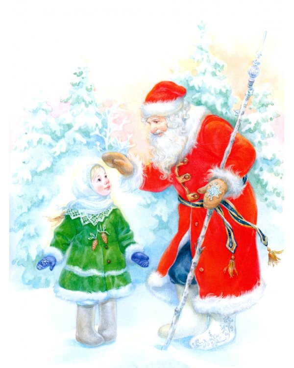 Волшебная зима. Подарочный набор из 3 книг