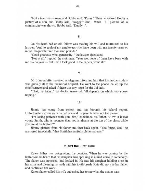 Современный разговорный английский язык