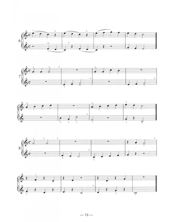 Фортепианная азбука. Учебное пособие