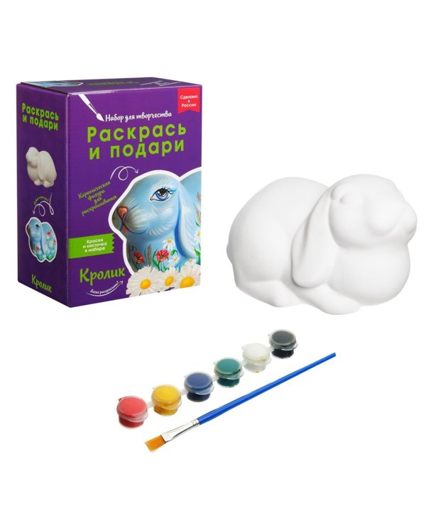 Набор для творчества Кролик