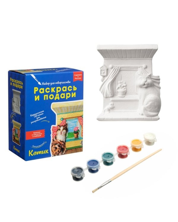 Набор для творчества Котик