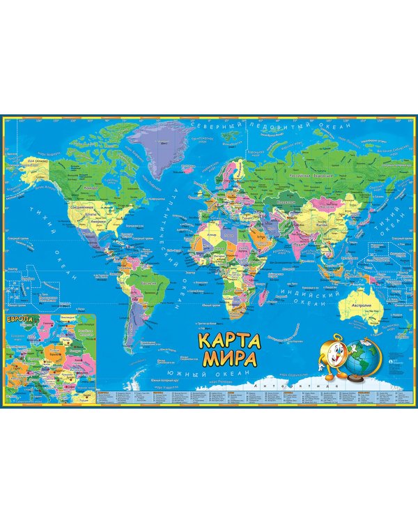 Детская карта мира двусторонняя, настольная