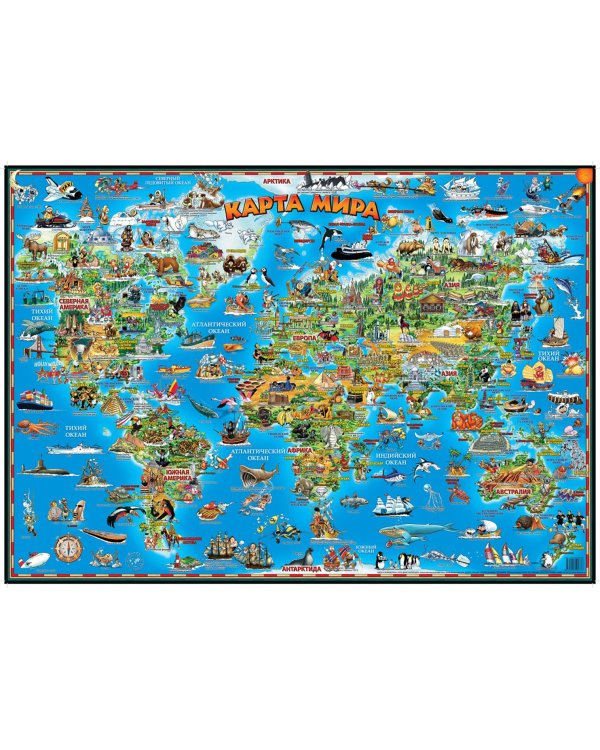 Детская карта мира двусторонняя, настольная