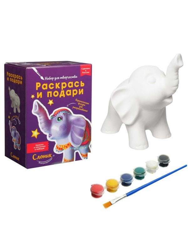 Набор для творчества Слоник