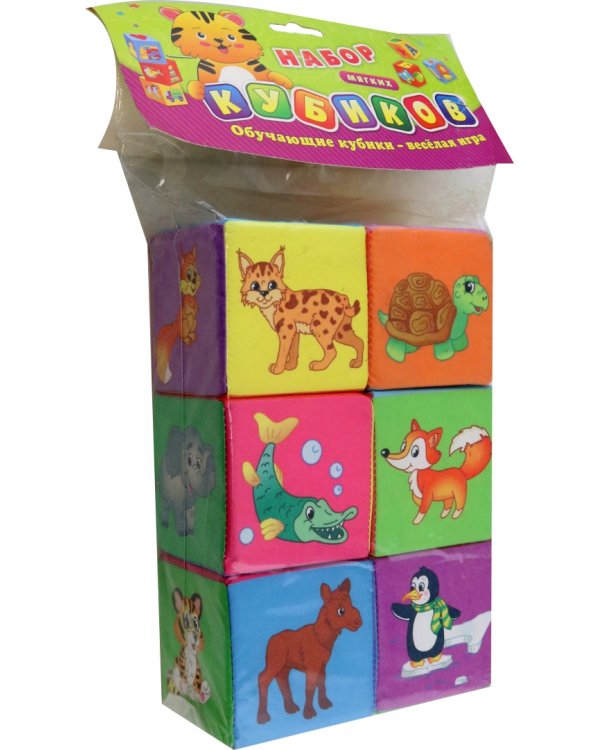 Набор мягких кубиков. Мамы и малыши