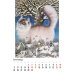 Календарь на 2023 год. Снежные коты