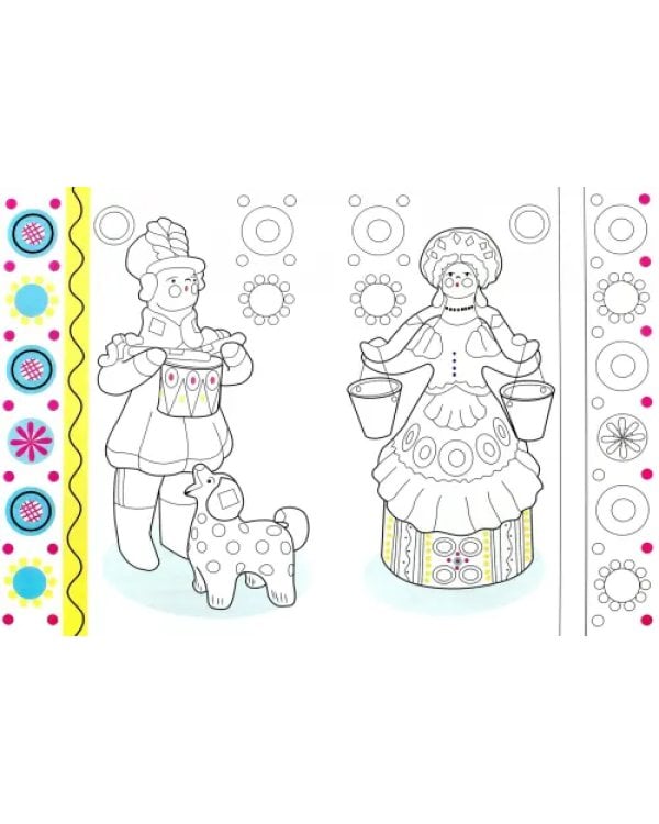 Дымковская роспись