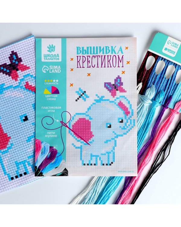 Вышивка крестиком Слоник и бабочка