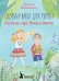 Одуванчики для мамы. Рассказы про Лику и Митю