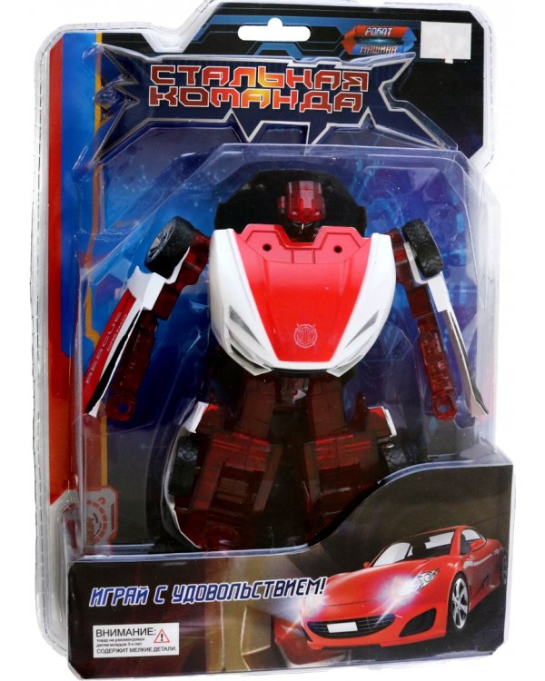 Трансформер Робот-автомобиль