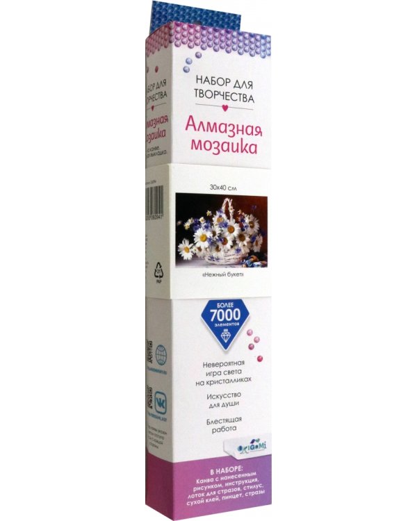 Алмазные узоры Нежный букет