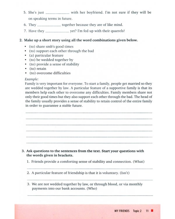 ОГЭ 2023 Английский язык. Тренажер к устной части. Drill for Exam