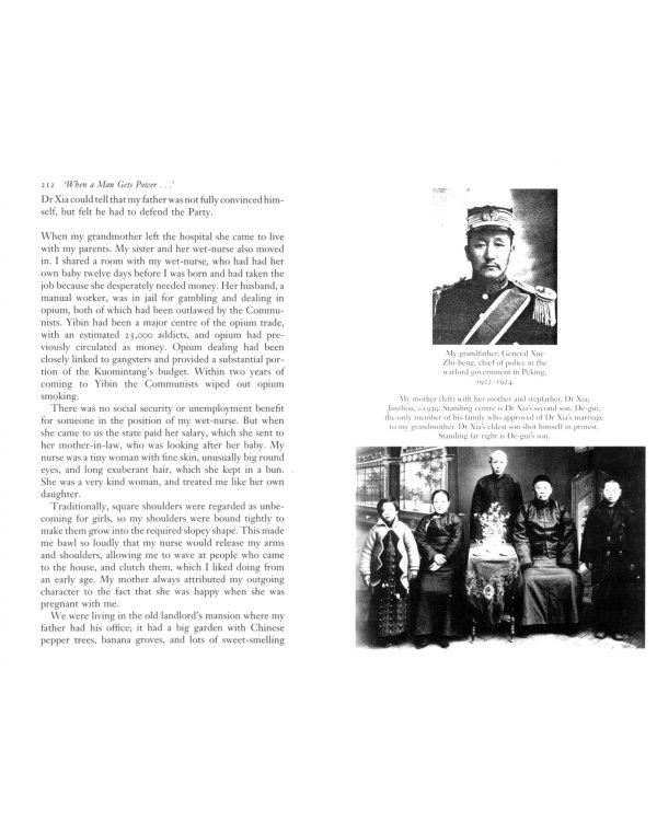 Wild Swans. Three Daughters Of China