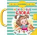Мои первые слова