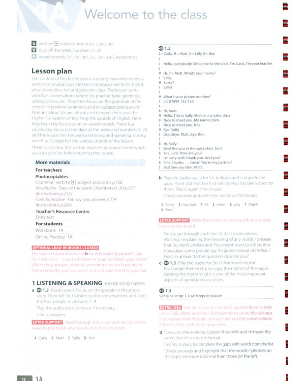 English File. Elementary. Teacher's Guide with Teacher's Resource Centre