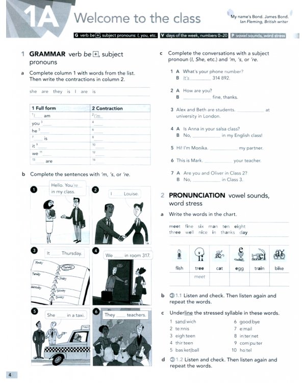 English File. Elementary. Workbook with Key