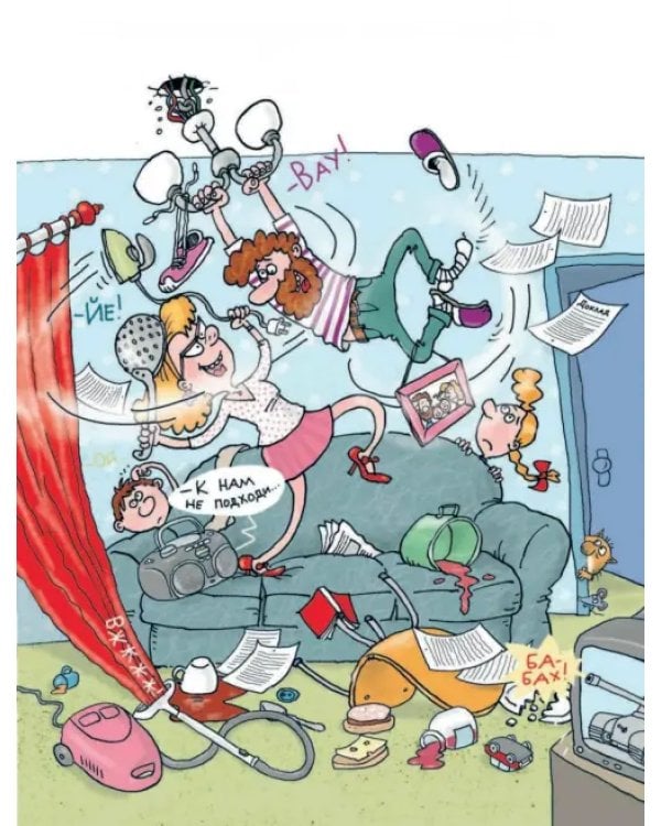 Сказка с подробностями