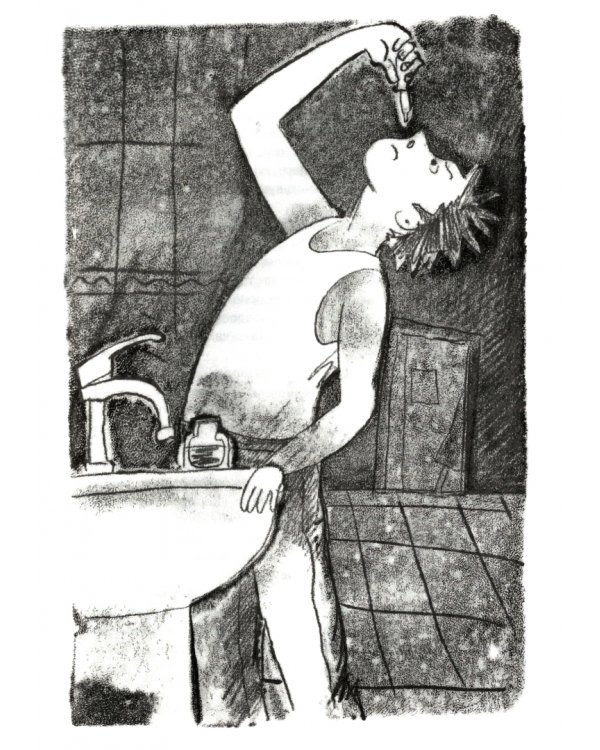 Платформа 0