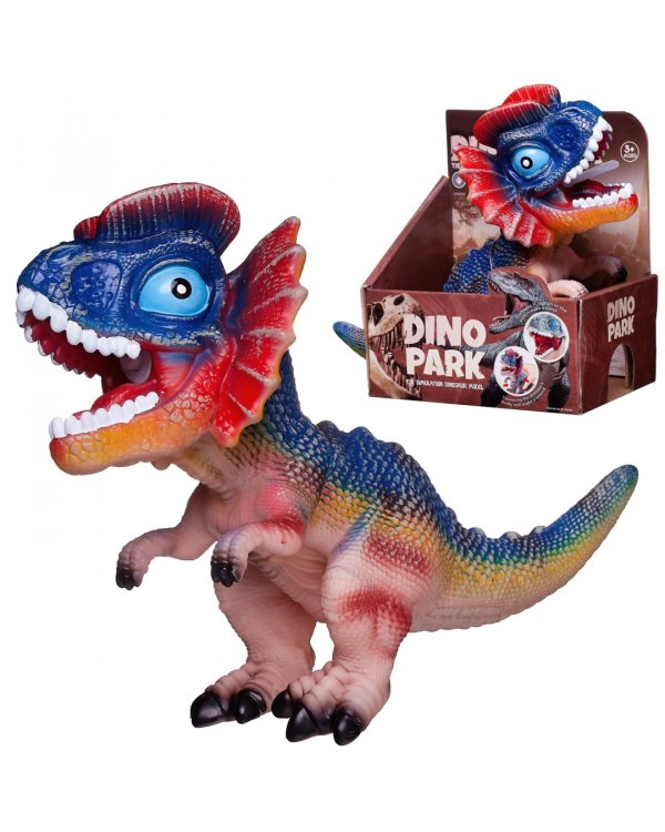 Дилофозаврик, со звуковыми эффектами