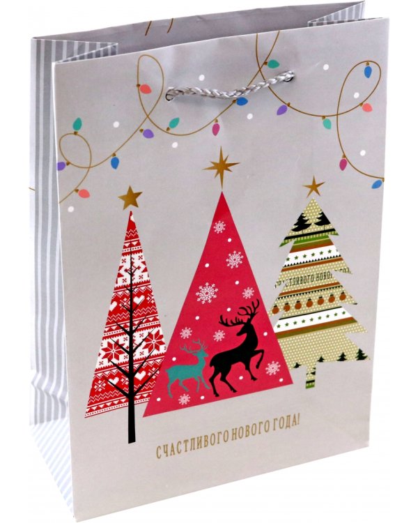 Пакет новогодний ламинированный