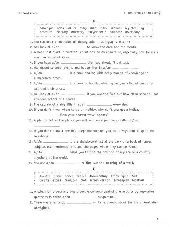 Олимпиады по английскому языку для 9-11 классов. Практикум