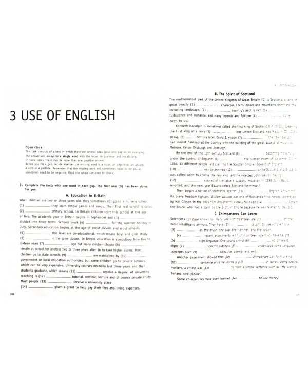 Олимпиады по английскому языку для 9-11 классов. Практикум