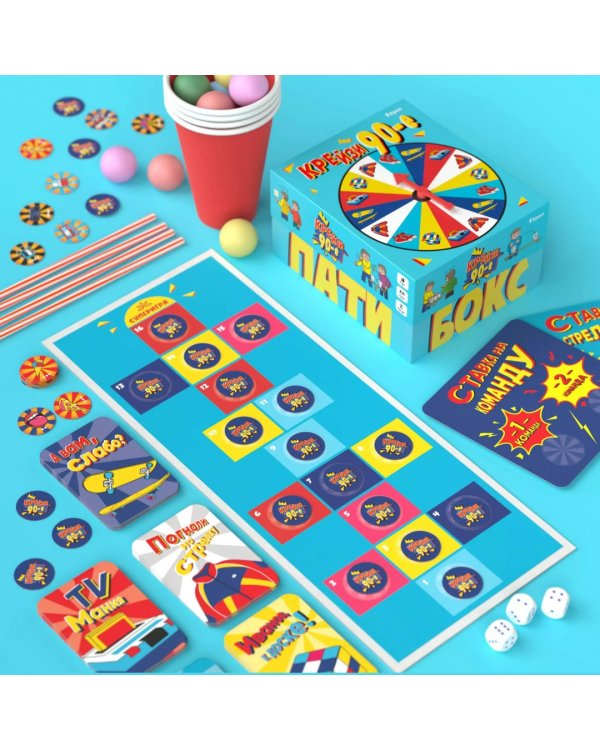 Игра для вечеринки. Крейзи 90