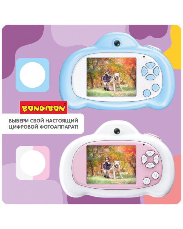 Детский цифровой фотоаппарат с селфи камерой