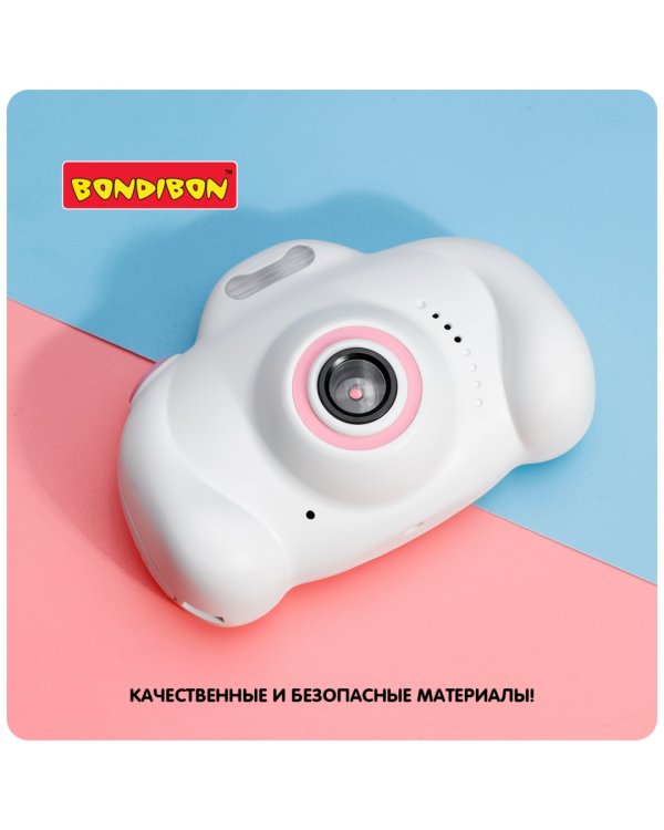 Детский цифровой фотоаппарат с селфи камерой