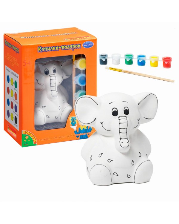 Набор для творчества "Копилка-подарок. Слоненок" (ВВ0980)