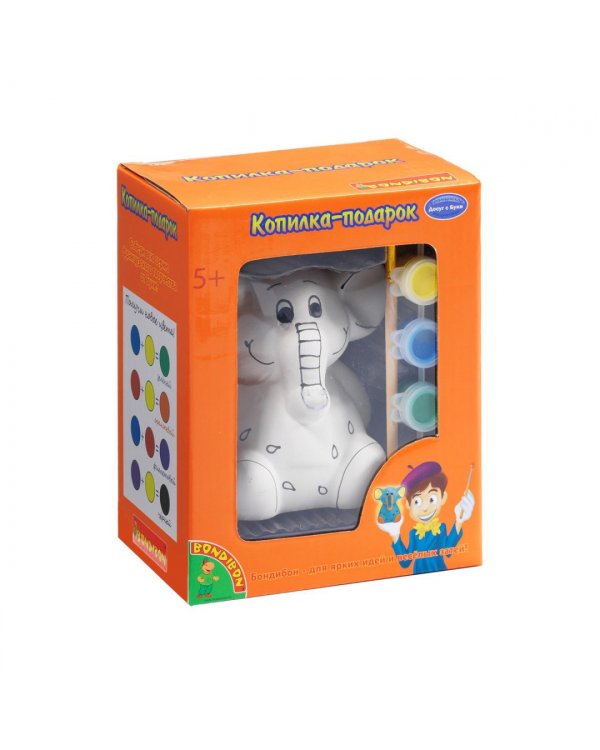 Набор для творчества "Копилка-подарок. Слоненок" (ВВ0980)