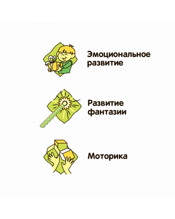 Набор для творчества "Копилка-подарок. Слоненок" (ВВ0980)