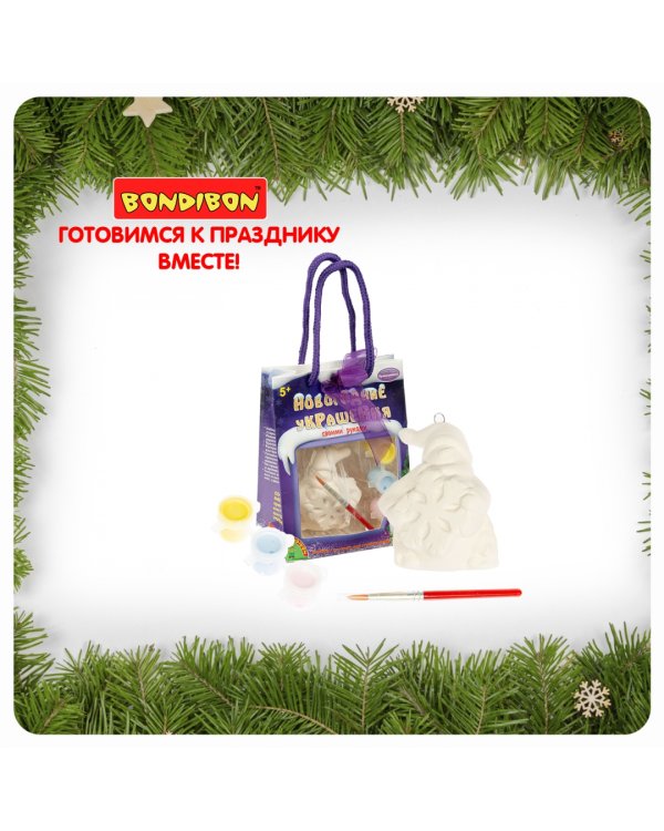 Ёлочное украшение своими руками. Снеговичок