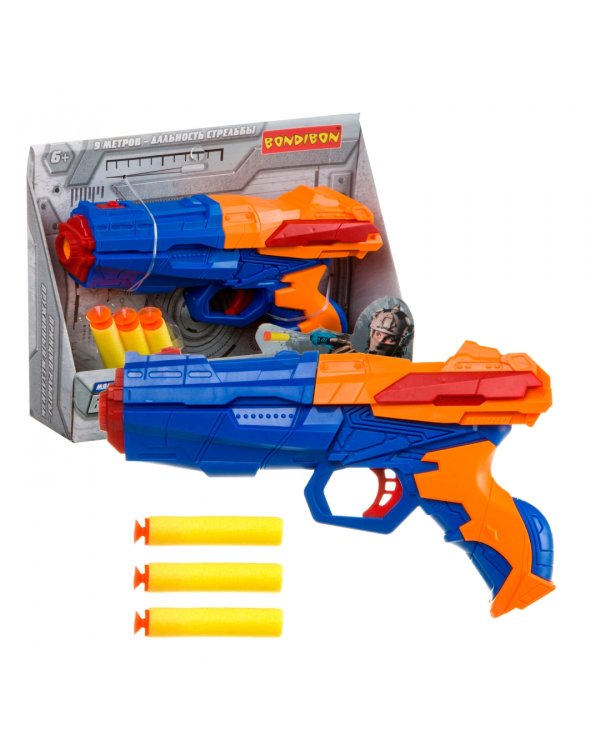 Бластер. Властелин: Действие