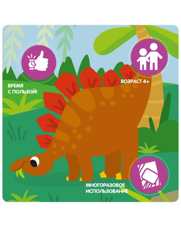 Мини-игры в дорогу для малышей Водные раскраски 5